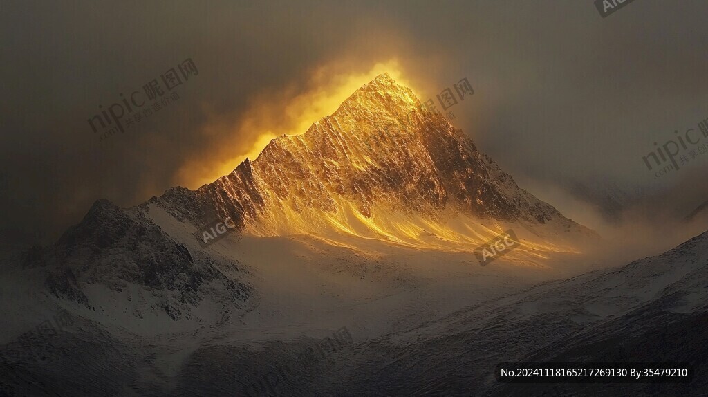 金光雪山