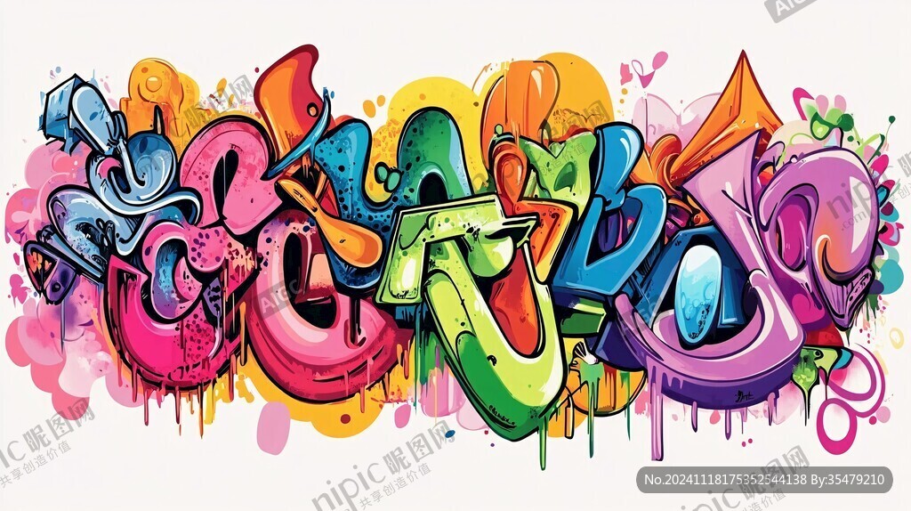 3d涂鸦字体