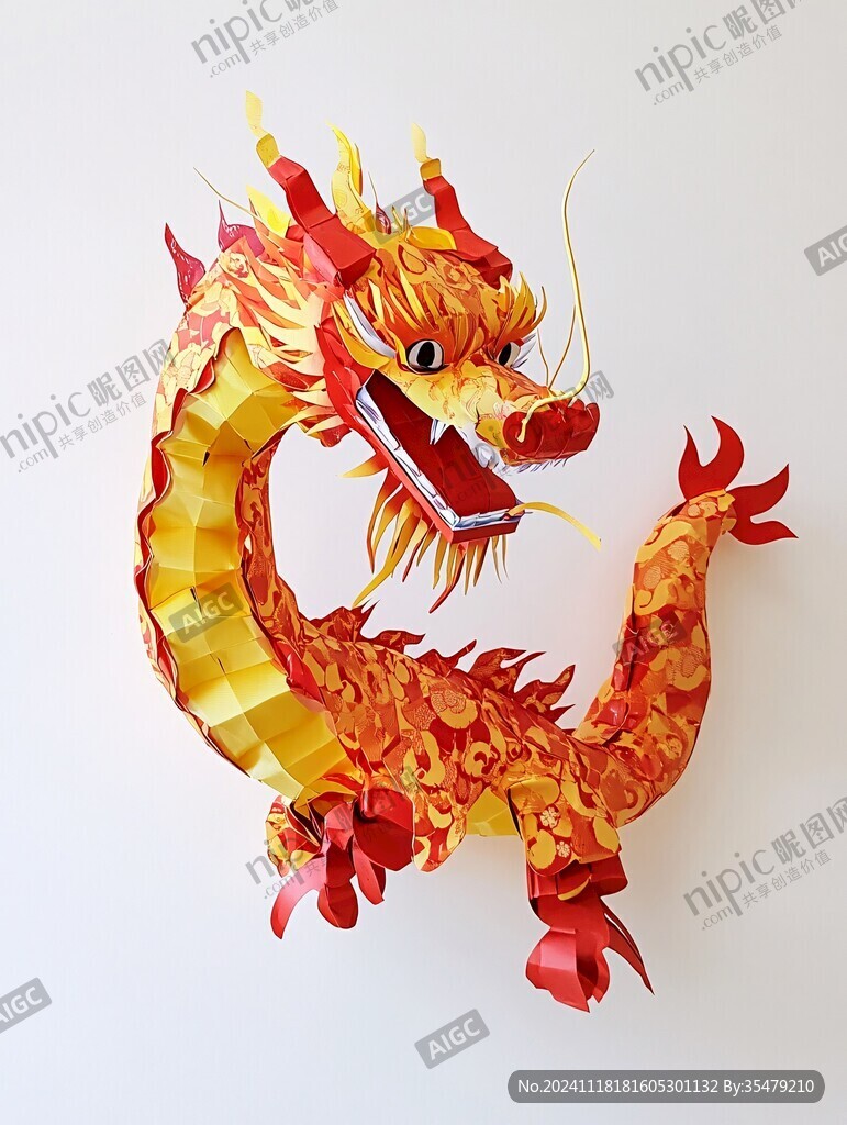 龙年立体吊饰