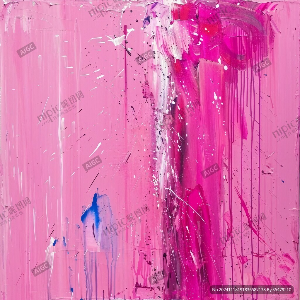粉色画作