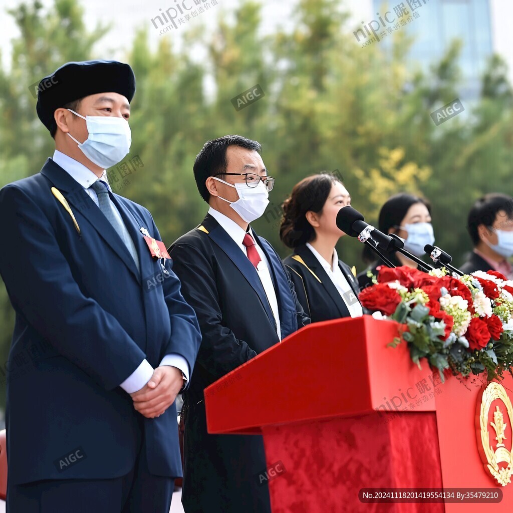 庆祝大会讲话
