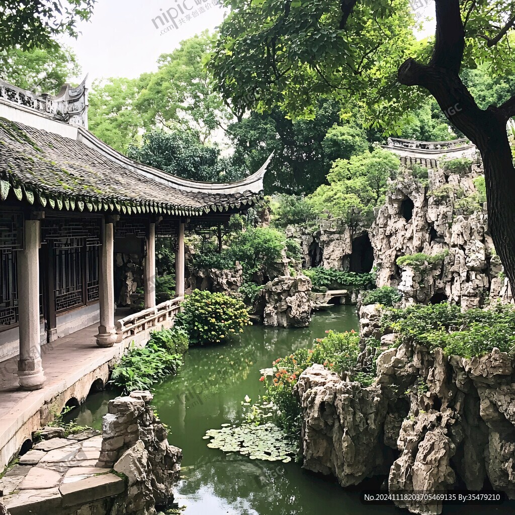 申园假山