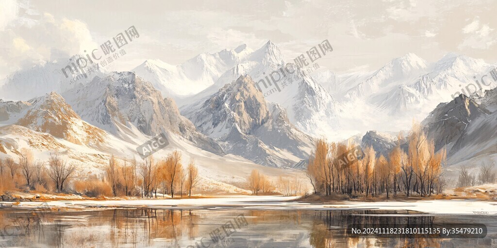 宽屏风景画