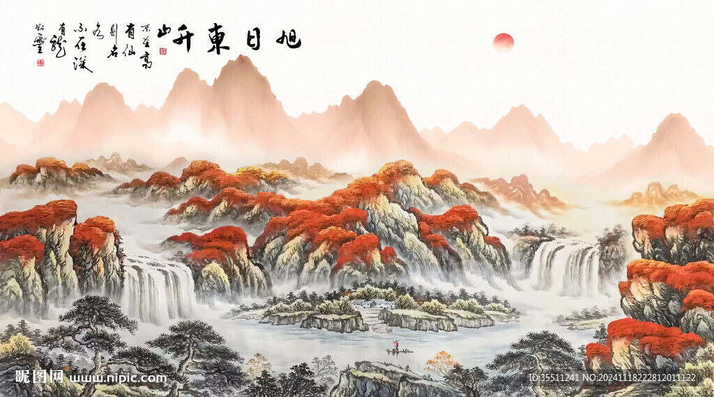客厅山水画