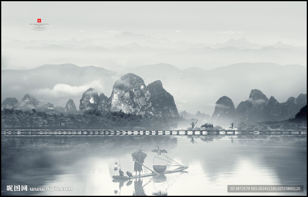 桂林山水