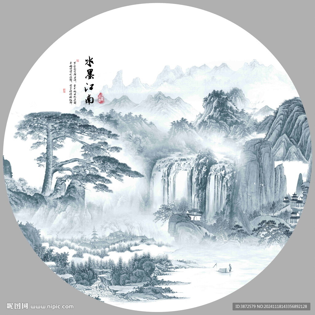 意境水墨山