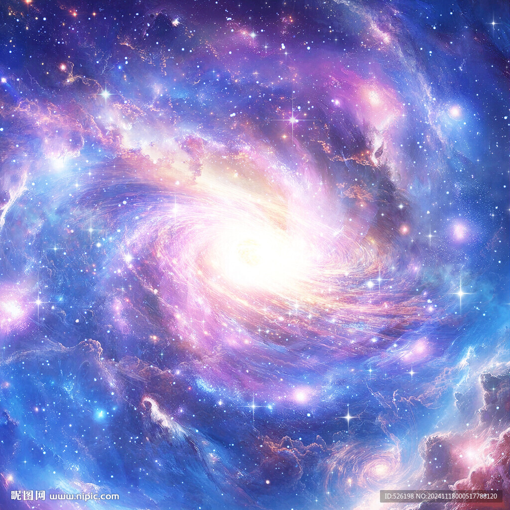宇宙星空