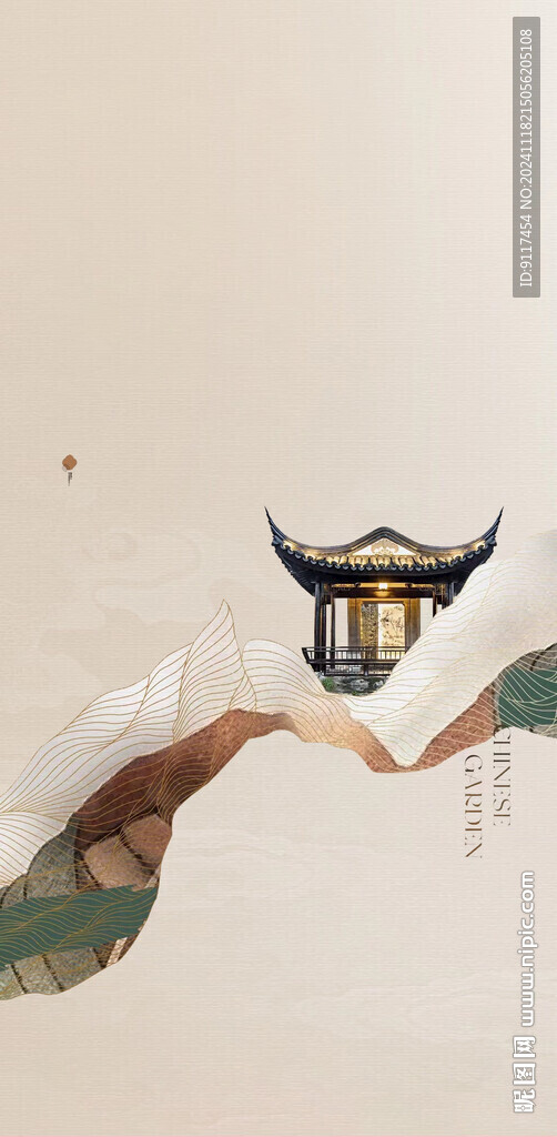 新中式   背景 海报