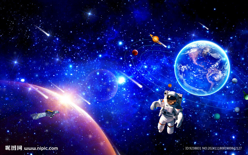 流星星空