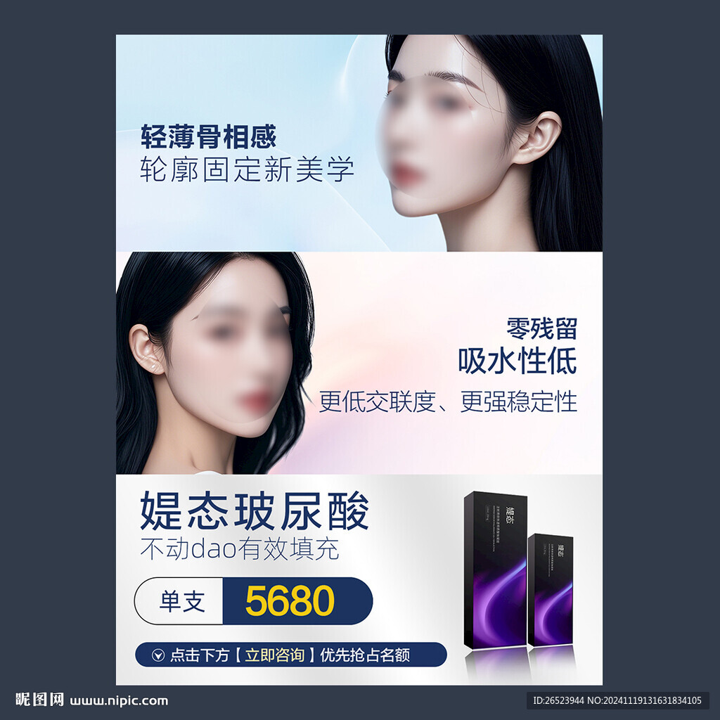 小红书帖子封面