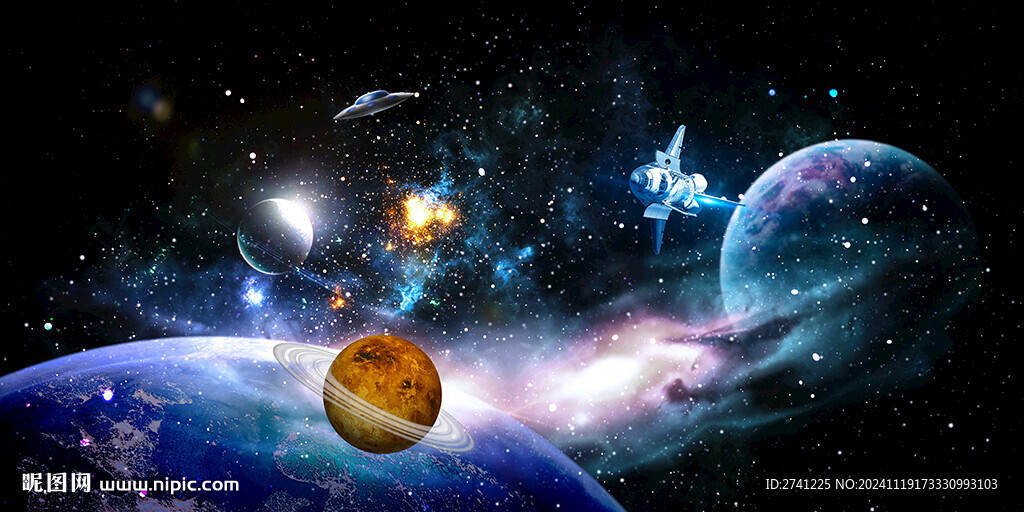 星空