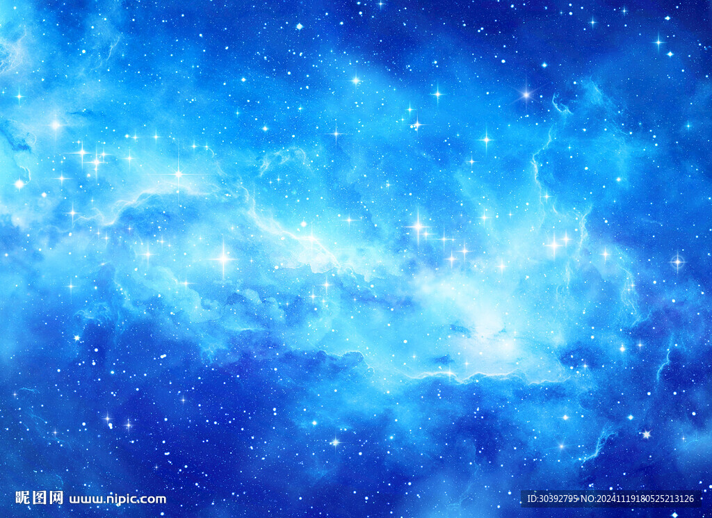 蓝色星空