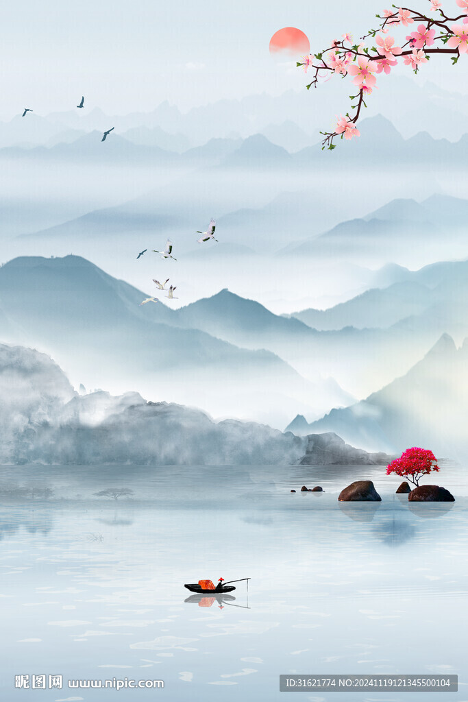 意境水墨山水画