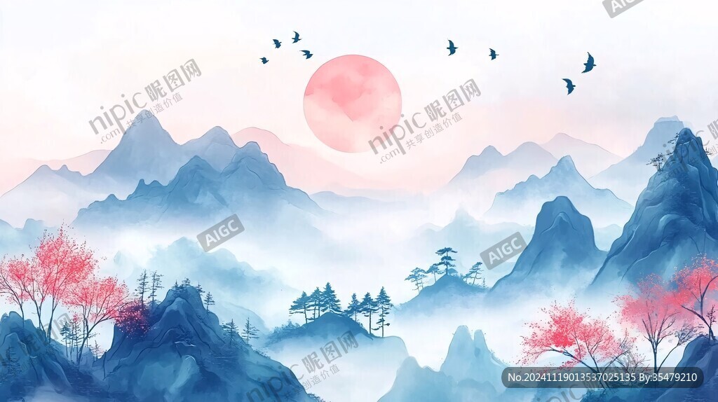 红日水墨山水
