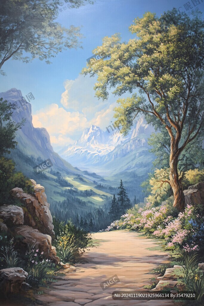 户外风景插画