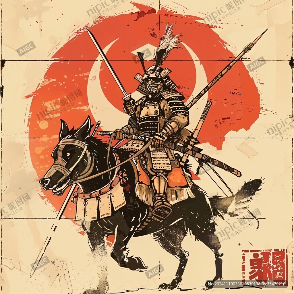 武士图