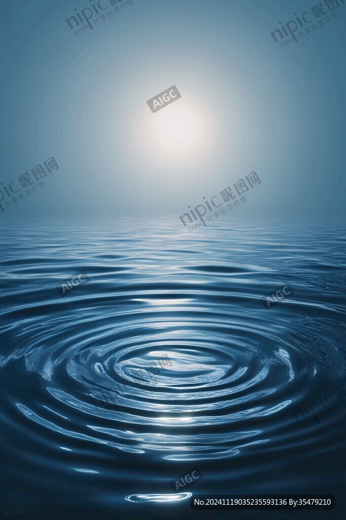 水纹下载