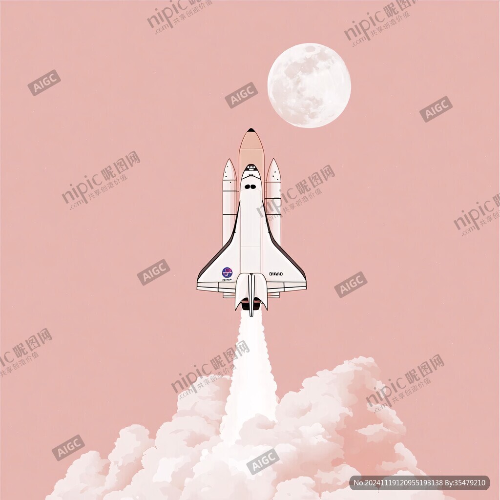 粉红色宇宙飞船家