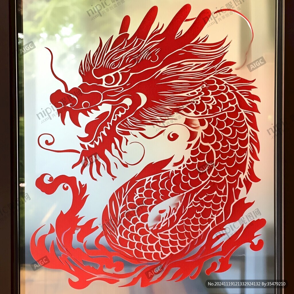 龙年玻璃贴纸