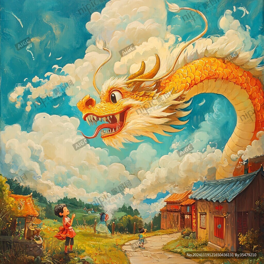 插画龙年插画