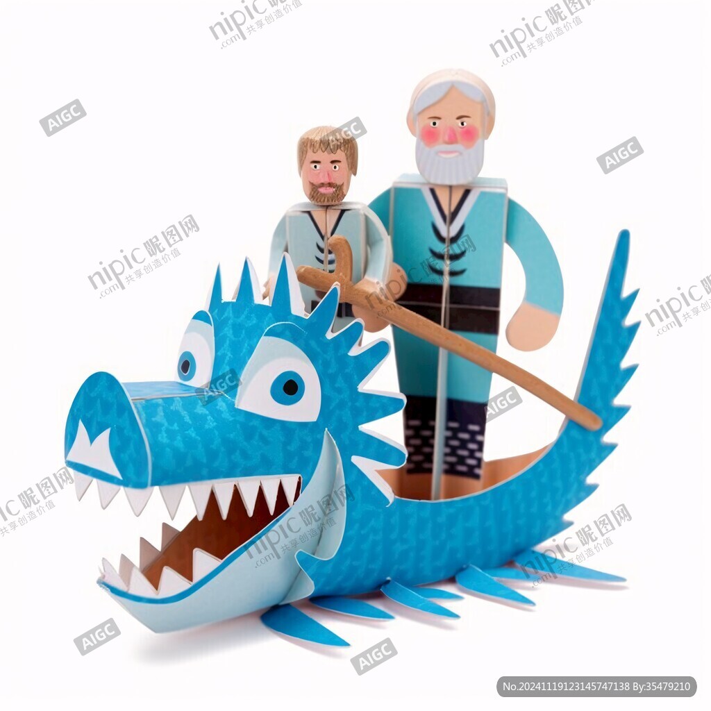 卡通中年渔夫头像