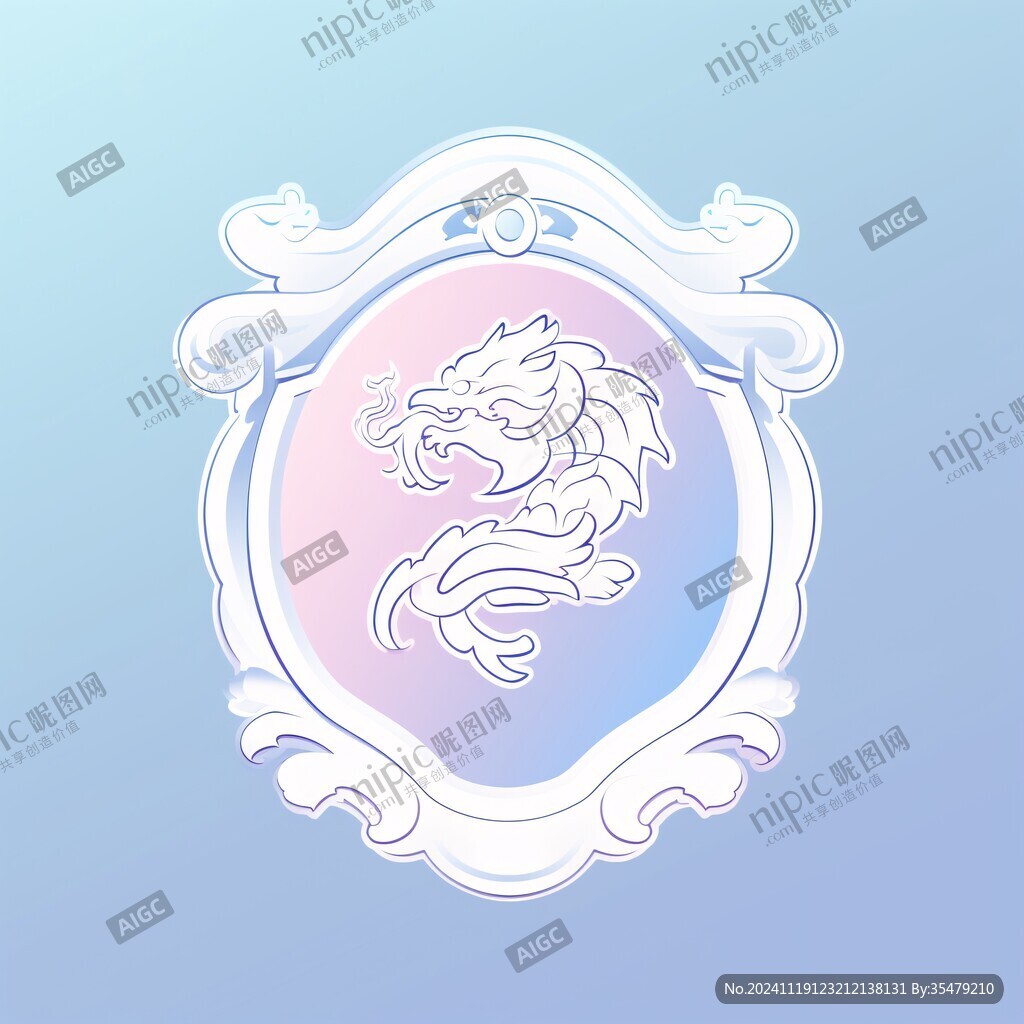 生肖龙ui小标签