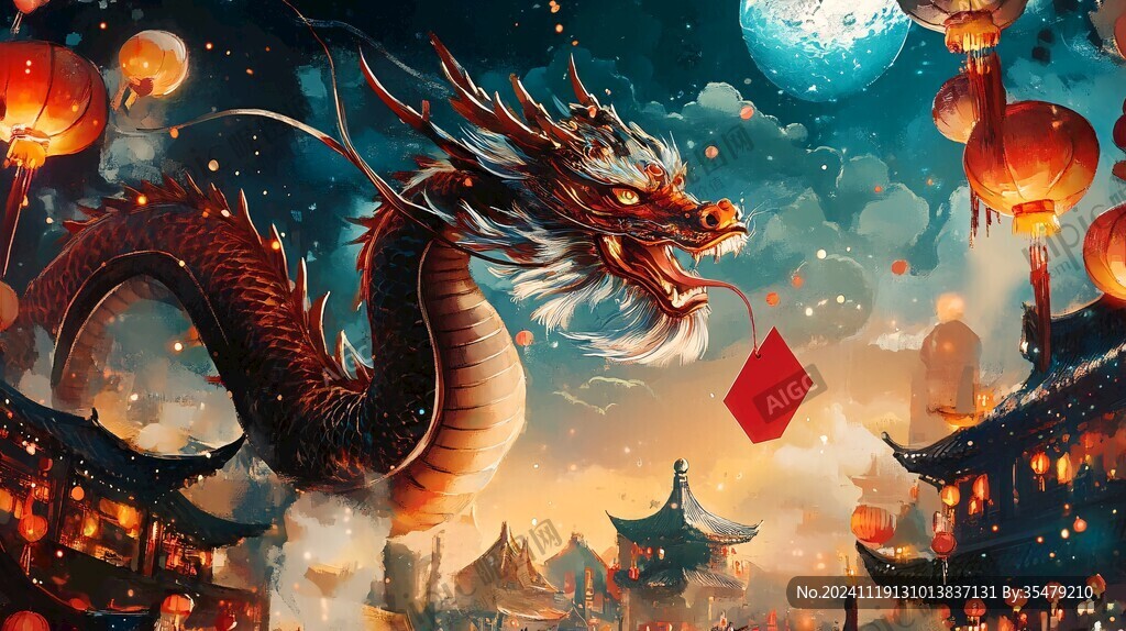 龙年横版插画