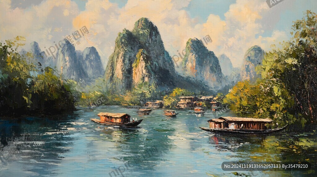 兴坪古镇油画