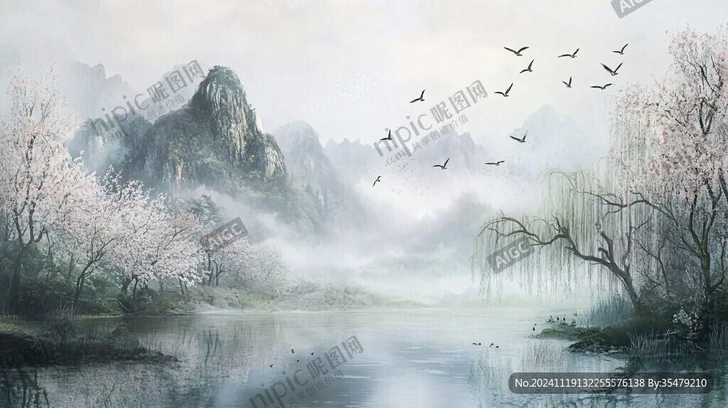 山水画合成图
