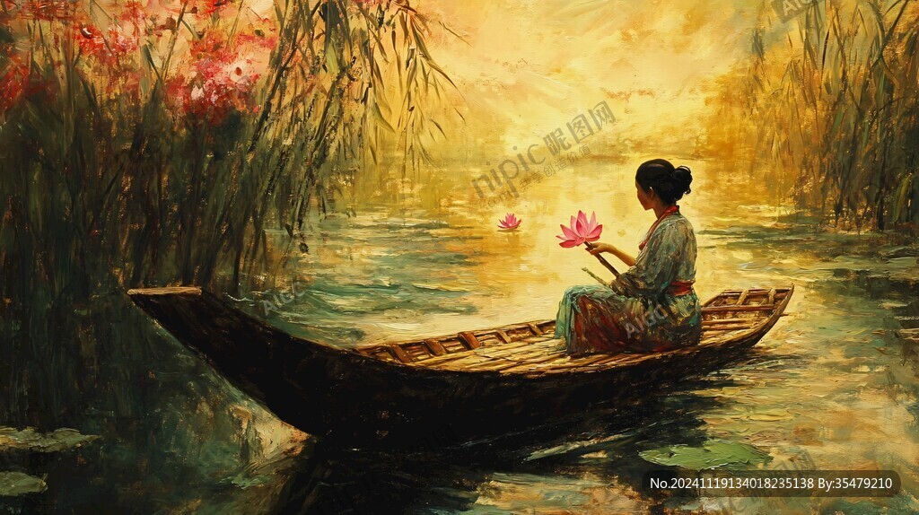美人与小船