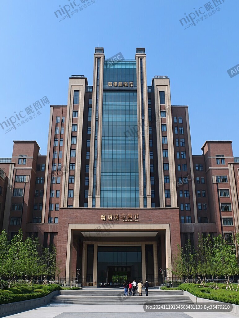 山科大图书馆元素