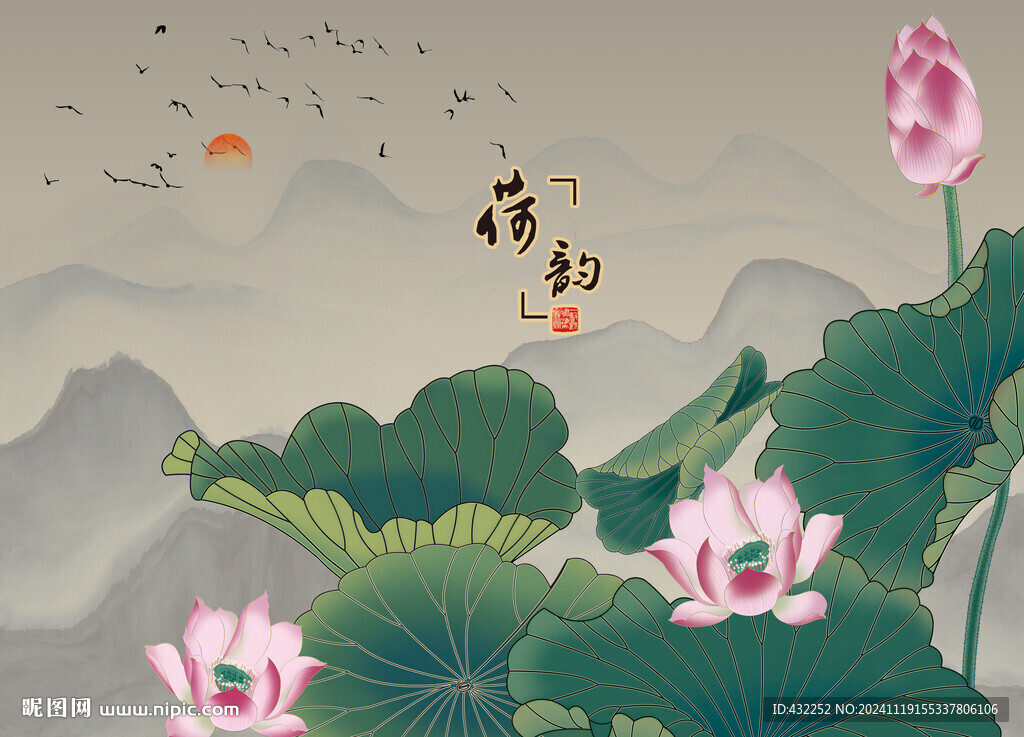 荷花国画荷花