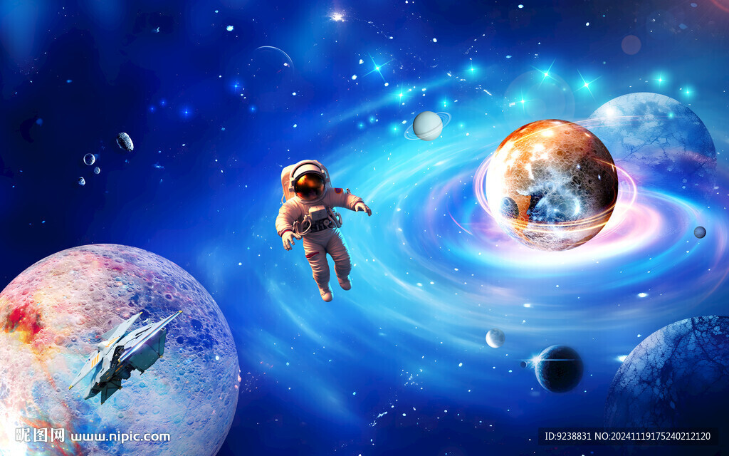 宇宙星空