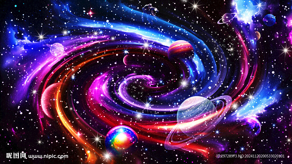 宇宙星空