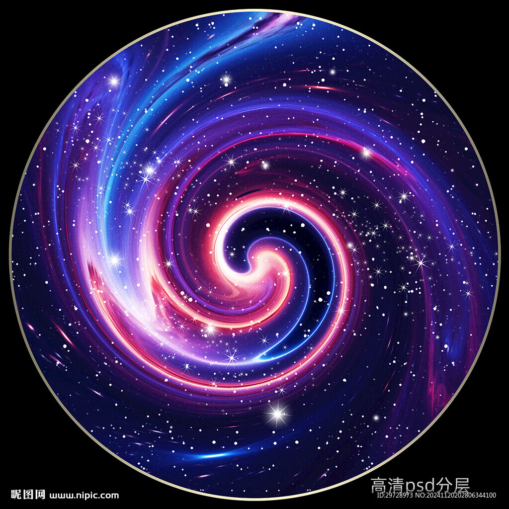 圆形星空