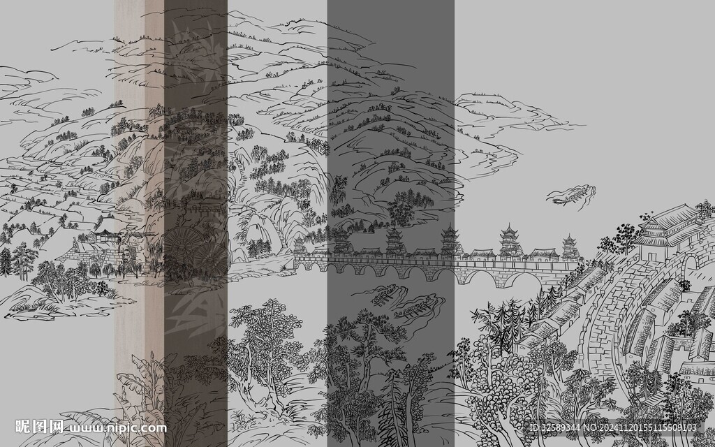 新中式