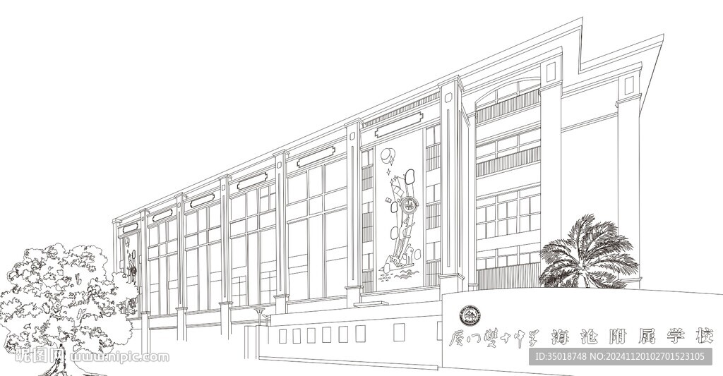 线条建筑简笔画
