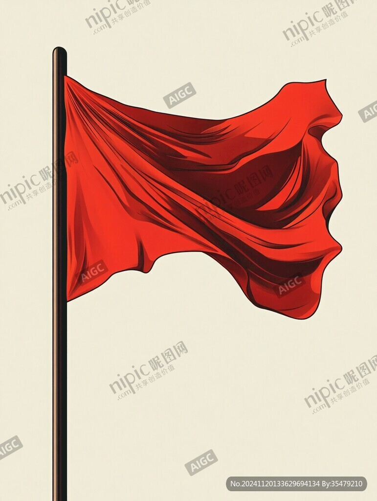 红色旗飘扬