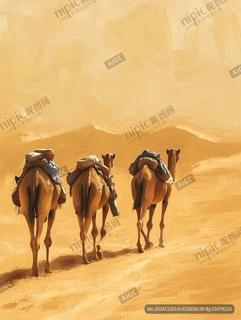 阿拉善海报插画水彩
