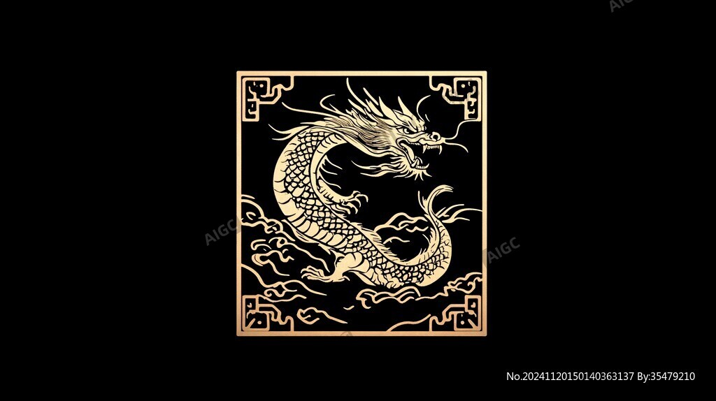 龙牌设计图