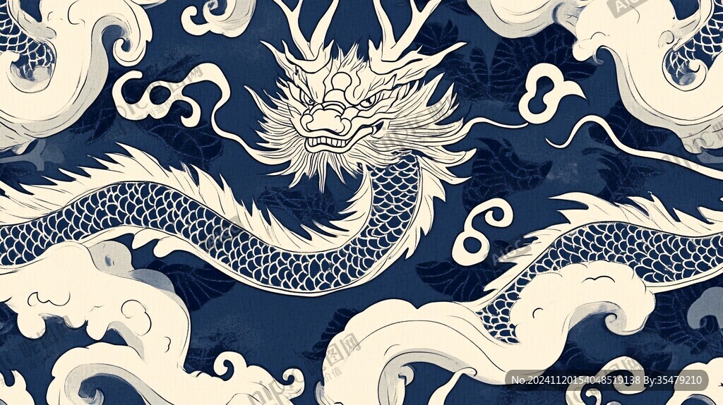 龙袍水纹
