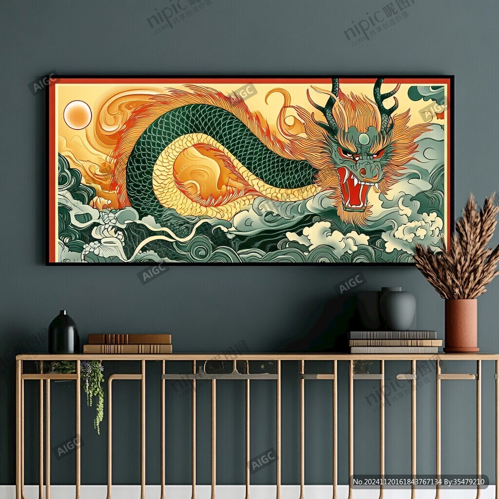 手绘龙装饰挂画