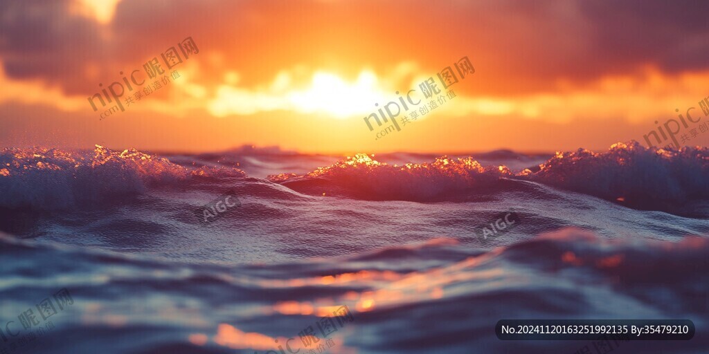 3d海平面
