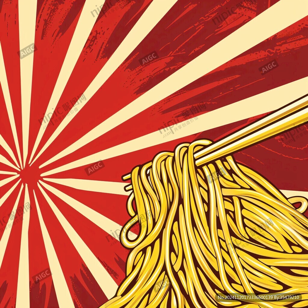热干面插画