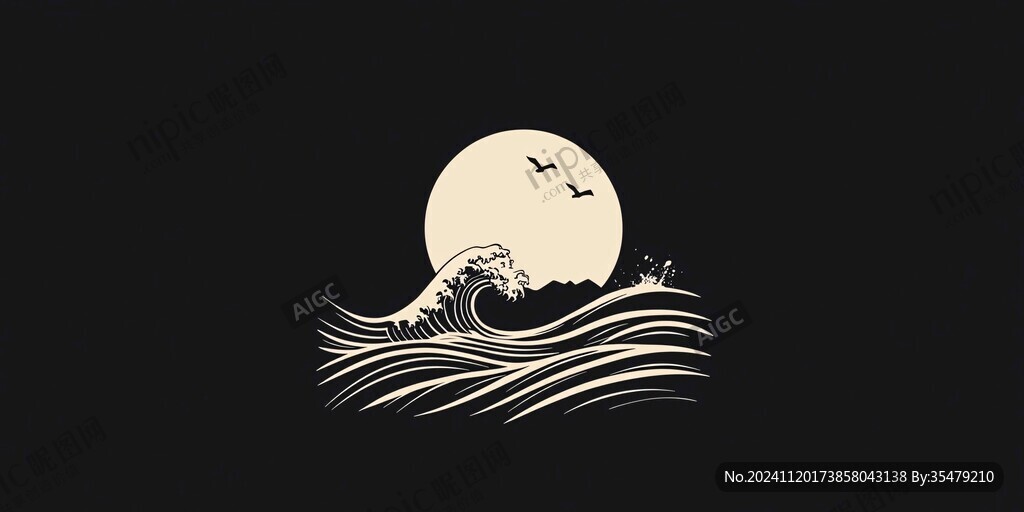 日式海浪logo