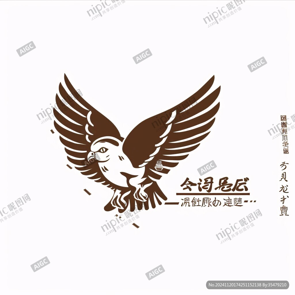 翅膀餐厅logo