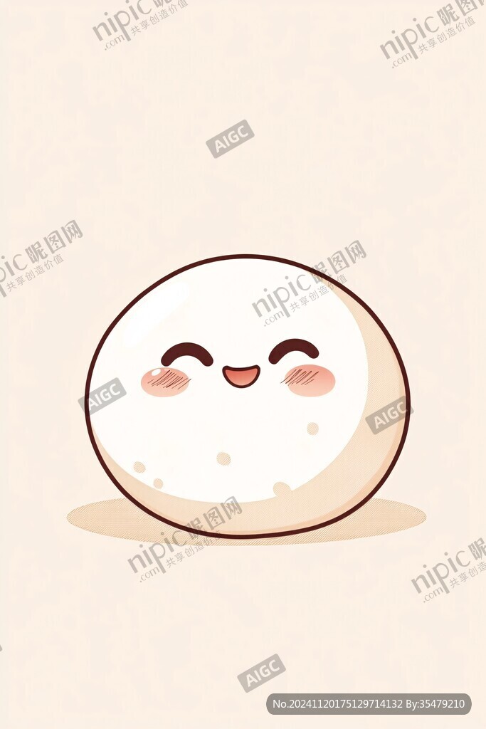 q版汤圆