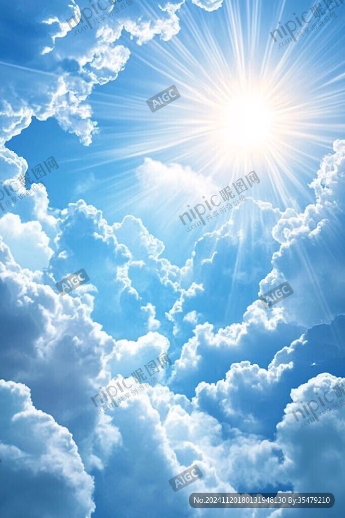 太阳光白云