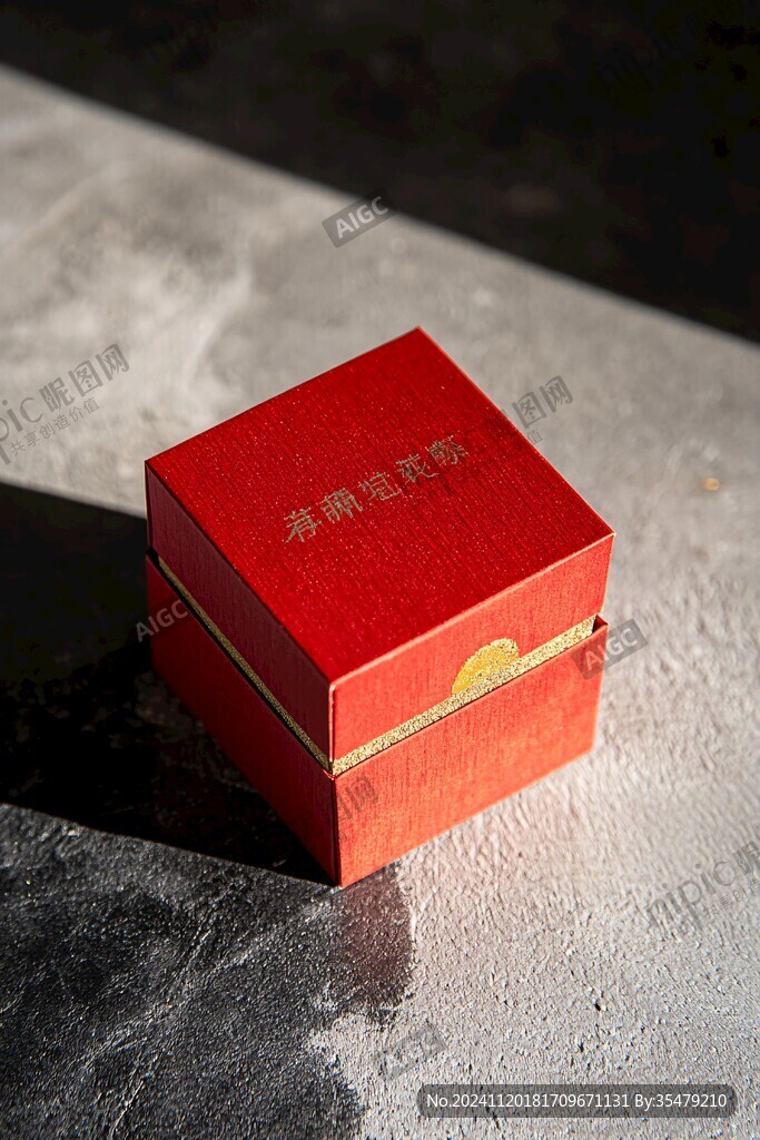 红色茶礼盒