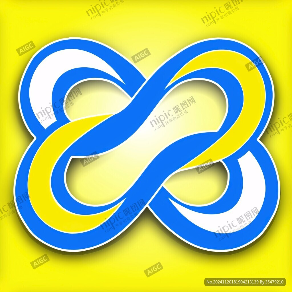 无穷符号logo